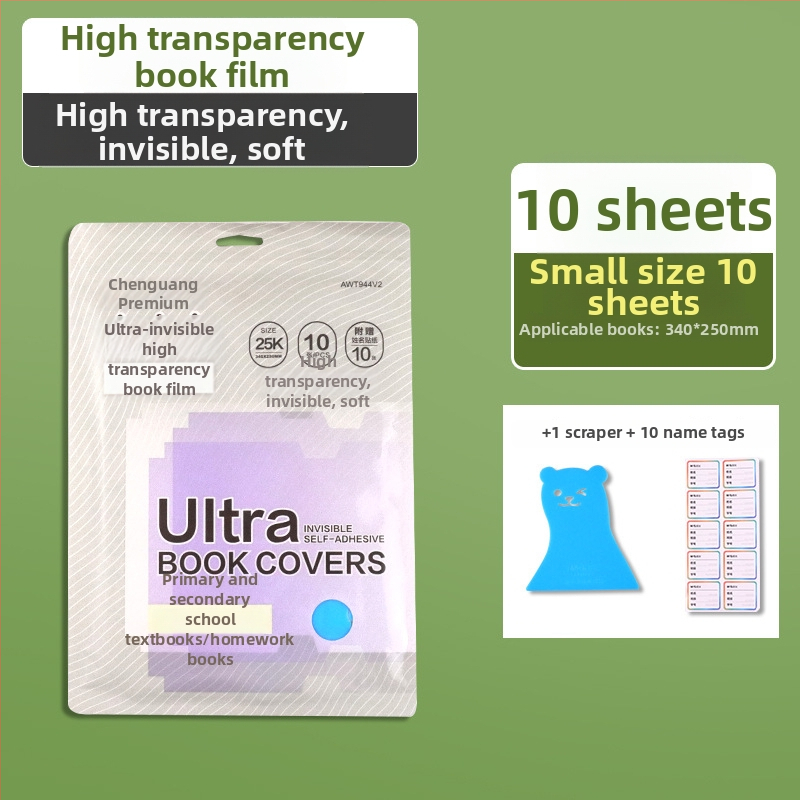 M&G lipnus dėklas vadovėliams | Prekės kodai: Awt944v2/v3/v4 | Importas: Ne | Dovana: Ne | IP autorizacija: Ne