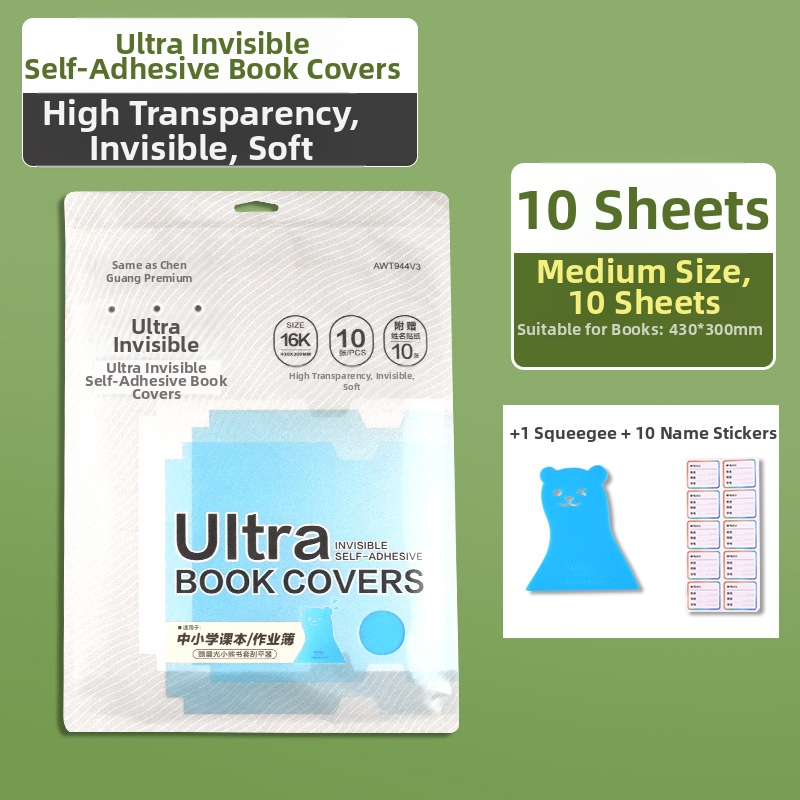 M&G lipnus dėklas vadovėliams | Prekės kodai: Awt944v2/v3/v4 | Importas: Ne | Dovana: Ne | IP autorizacija: Ne