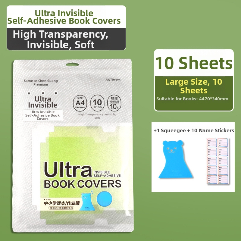 M&G lipnus dėklas vadovėliams | Prekės kodai: Awt944v2/v3/v4 | Importas: Ne | Dovana: Ne | IP autorizacija: Ne