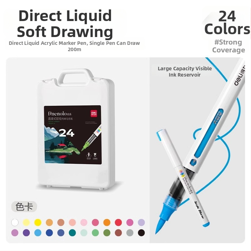Deli otse vedela akrüülmarker, pehme otsaga, suure mahutavusega, õpilastele ja kunstile