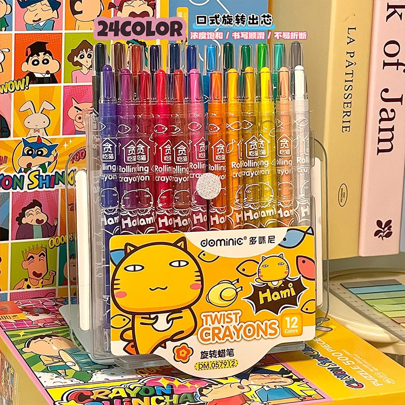 Vaha kriidide komplekt, 36 värvi, pestav lastele, mudel 0579, seeria 0579, plastikust korpus, bränd Believe in harmony