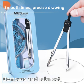Daudzfunkcionālais kompassa un lineāla komplekts – pilns zīmēšanas rīku komplekts skolēniem, no sakausējuma materiāla