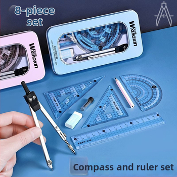 Daudzfunkcionālais kompassa un lineāla komplekts – pilns zīmēšanas rīku komplekts skolēniem, no sakausējuma materiāla