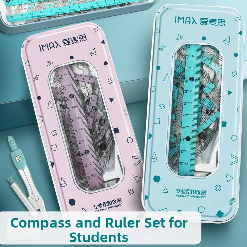 Daudzfunkcionālais kompassa un lineāla komplekts – pilns zīmēšanas rīku komplekts skolēniem, no sakausējuma materiāla