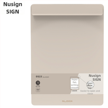 Deli NS501 plastikinis plokštės spaustukas