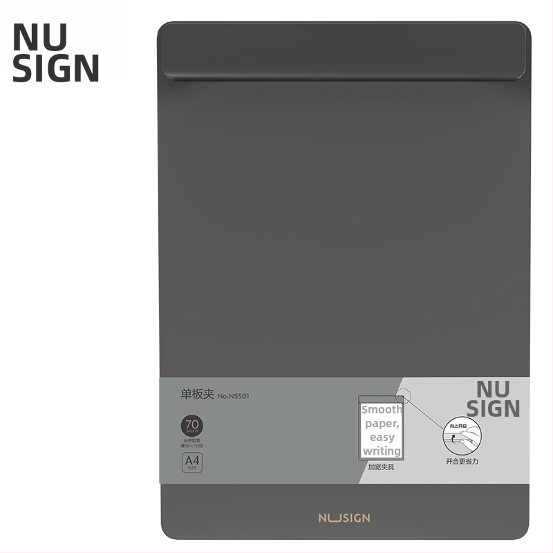 Deli NS501 plastikinis plokštės spaustukas