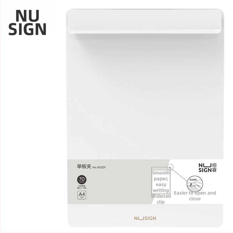 Deli NS501 plastikinis plokštės spaustukas