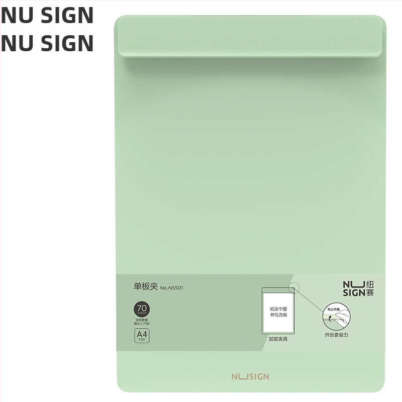 Deli NS501 plastikinis plokštės spaustukas