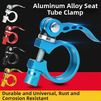 Fengen alumiiniumist jalgratta istmiku toru klamber kiire vabastusega, unisex, kohandatav