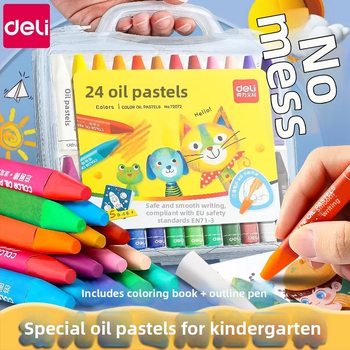 Детски маслени пастели HM856, серия Little Artist, пластмасов корпус, въртящ се връх, нето тегло 355 г