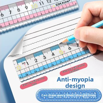 Pretmiopijas lineāls, modeļa K-7015-p, plastmasas, 12 g, bez logotipa