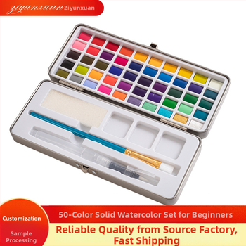 Ziyun Xuan ciets akvareļu komplekts metalā kastē, iesācējiem, pārnēsājami pigmentu blokos akvareļiem, sagatavots dāvanai