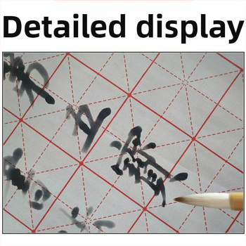 Kaligrafijos praktikos audinys vandens rašymui, 28 kvadratai su ašimi, flokotas oksfordo audinys, stačiakampė forma, greitas džiūvimas