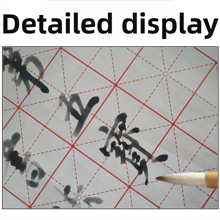 Kaligrafijos praktikos audinys vandens rašymui, 28 kvadratai su ašimi, flokotas oksfordo audinys, stačiakampė forma, greitas džiūvimas