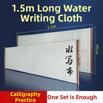 Vandens rašymo audinys kaligrafijai — neaustas audinys, Prekės ženklas: Practice every day, Serija: Water writing cloth, Paskirtis: praktykuoti kaligrafiją vandeniu, Forma: stačiakampis