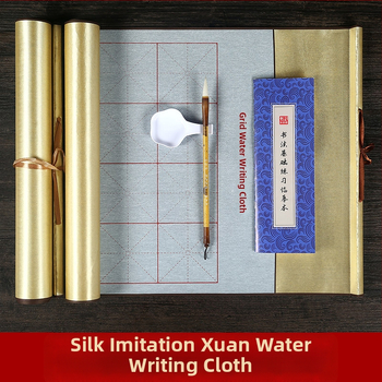 Kaligrafijos rinkinys su vandens rašymo audiniu ant ritinėlio, neausti audiniai, raštas ryžių grotelės, forma stačiakampė, prekinis ženklas Practice Every Day