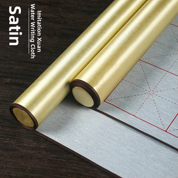 Kaligrafijos rinkinys su vandens rašymo audiniu ant ritinėlio, neausti audiniai, raštas ryžių grotelės, forma stačiakampė, prekinis ženklas Practice Every Day