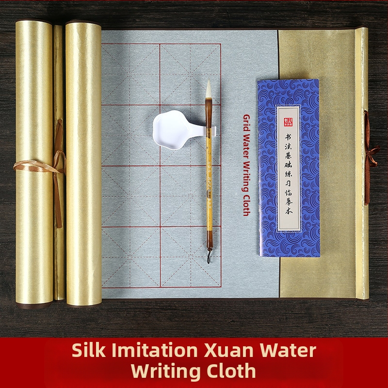 Kaligrafijos rinkinys su vandens rašymo audiniu ant ritinėlio, neausti audiniai, raštas ryžių grotelės, forma stačiakampė, prekinis ženklas Practice Every Day