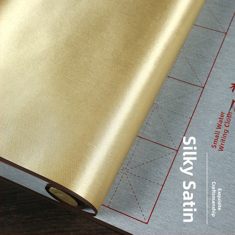 Kaligrafijos rinkinys su vandens rašymo audiniu ant ritinėlio, neausti audiniai, raštas ryžių grotelės, forma stačiakampė, prekinis ženklas Practice Every Day