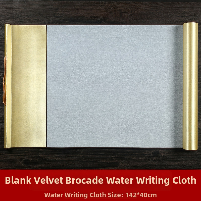 Kaligrafijos rinkinys su vandens rašymo audiniu ant ritinėlio, neausti audiniai, raštas ryžių grotelės, forma stačiakampė, prekinis ženklas Practice Every Day