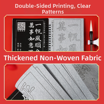 Kaligrafijos rinkinys su vandens rašymo audiniu, vaizdo instrukcijos, neausta medžiaga, šepetėlių rinkinys, pavasario palinkėjimų bei palaiminimų ženklų kopijos