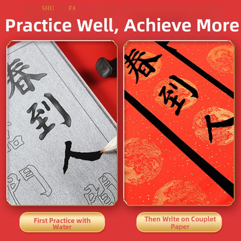 Kaligrafijos rinkinys su vandens rašymo audiniu, vaizdo instrukcijos, neausta medžiaga, šepetėlių rinkinys, pavasario palinkėjimų bei palaiminimų ženklų kopijos