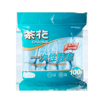 Kurpju pārsegi, bieza plastmasa, iekšējai lietošanai, vienreizējās lietošanas, pretslīdējošas