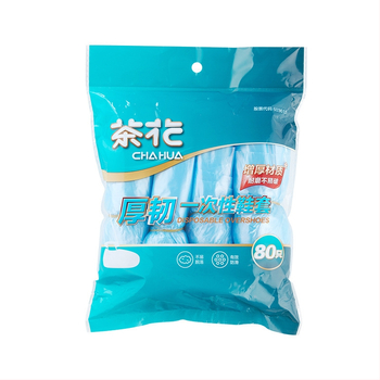 Kurpju pārsegi, bieza plastmasa, iekšējai lietošanai, vienreizējās lietošanas, pretslīdējošas