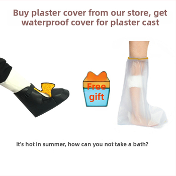 Health Protection Avalynės uždangos po lūžio reabilitacijai | Medžiaga: vasaros tinklelis, žieminis odinis šildymas | Svoris: 250 g | Skirta kojų šildymui