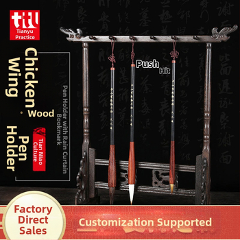 Medinis laikiklis plunksnos ir rašikliui su pūķo galva, kaligrafijai, 12/14/16‑pin, Studijų komplektas Keturi lobiai, pritaikomas