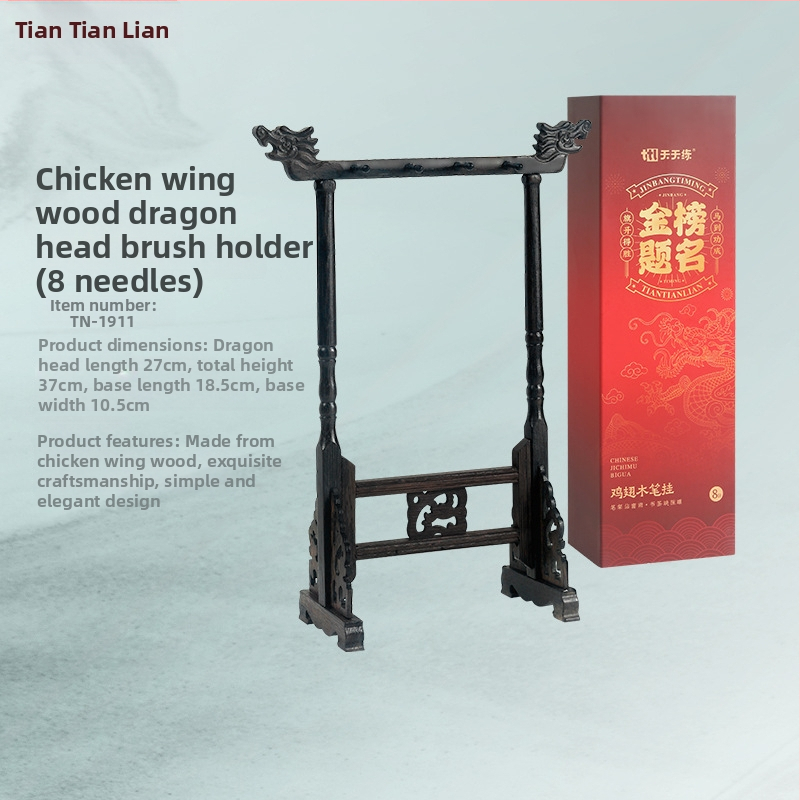 Medinis laikiklis plunksnos ir rašikliui su pūķo galva, kaligrafijai, 12/14/16‑pin, Studijų komplektas Keturi lobiai, pritaikomas