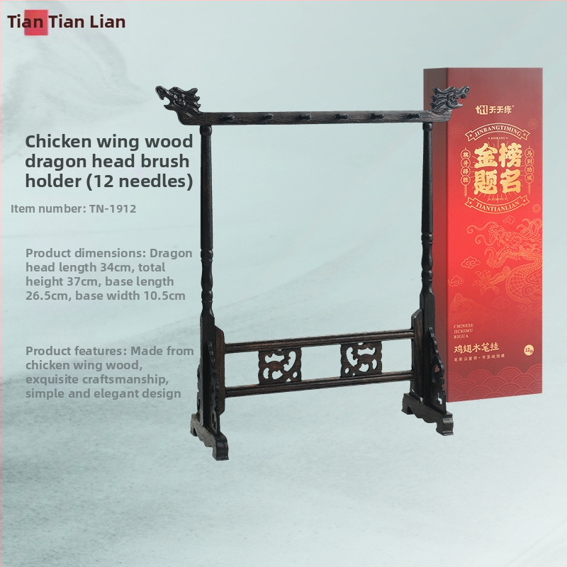 Medinis laikiklis plunksnos ir rašikliui su pūķo galva, kaligrafijai, 12/14/16‑pin, Studijų komplektas Keturi lobiai, pritaikomas