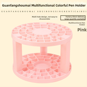 Vaikų plastikinis rašiklių ir šepetėlių laikiklis, nuimamas, daugiafunkcis