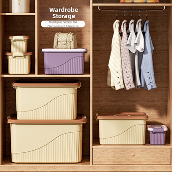 Plastikinė saugyklos dėžė su dangčiu - PP medžiaga, dryžuotas dizainas, nešiojama, talpa 10-20 L