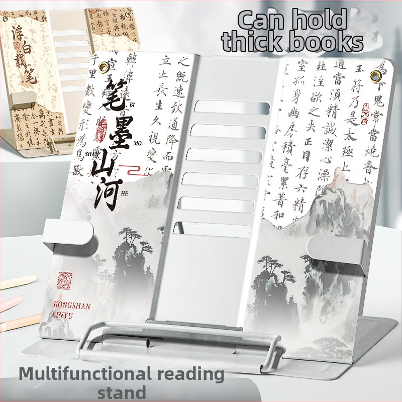 Metalinė skaitymo stovėklė su teleskopiniu reguliavimu ir nugaros atrama, modelis KBX-6229, prekės ženklas Kappa bear, medžiaga: metalas