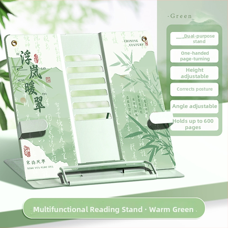 Metalinė skaitymo stovėklė su teleskopiniu reguliavimu ir nugaros atrama, modelis KBX-6229, prekės ženklas Kappa bear, medžiaga: metalas