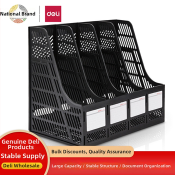 Dokumentų lentyna 9848, keturių lygių, PP medžiaga, stalinis organizatorius