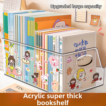 Stalo knygų laikymo dėžutė, Yoshi, modelis YKLSL, plastikas, grynasis svoris 100