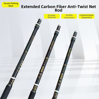 Pikendatud süsinikust antirotatsiooniline kalastusvõrkvarras, 2 osaga, 240 g, pikendatav