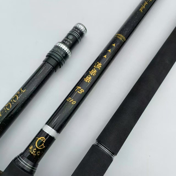 Pikendatud süsinikust antirotatsiooniline kalastusvõrkvarras, 2 osaga, 240 g, pikendatav