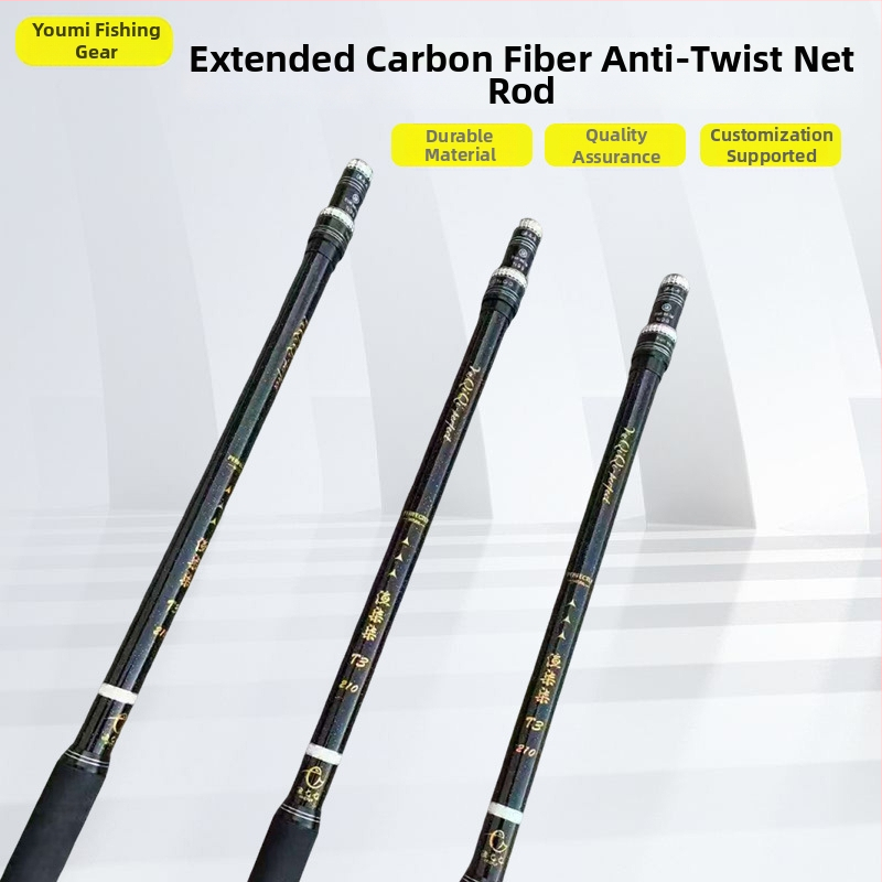 Pikendatud süsinikust antirotatsiooniline kalastusvõrkvarras, 2 osaga, 240 g, pikendatav