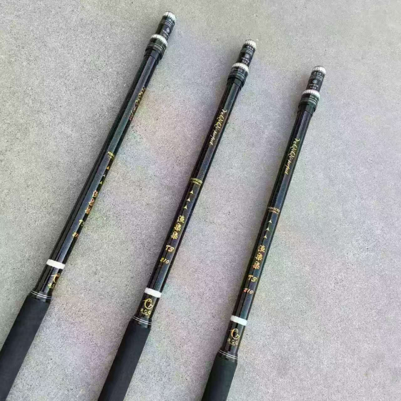 Pikendatud süsinikust antirotatsiooniline kalastusvõrkvarras, 2 osaga, 240 g, pikendatav