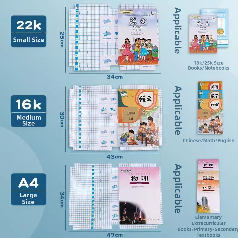 Storas skaidrus lipnus viršelis knygoms su matine diamantų tekstūra, atsparus vandeniui