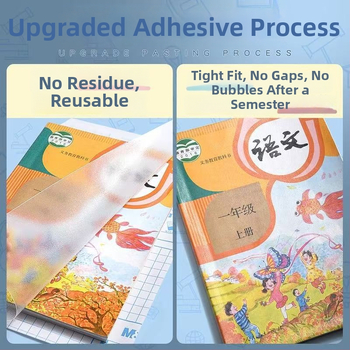 Skaidri savi lipi knygos viršelio plėvelė su anti-slip apsauga, prekės ženklas M&G Morning Light