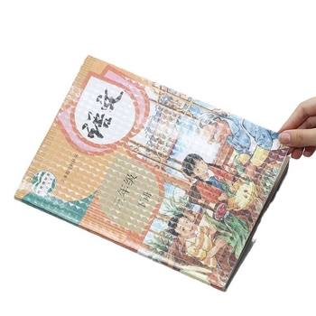 Husă autoadezivă pentru manuale, material CPP ecologic, finisaj mat sau transparent, protecție pentru manuale