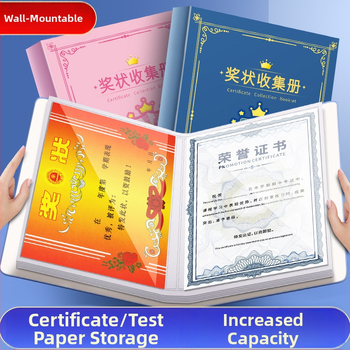 Certifikatų rinkimo knyga sienai iš Jiaxun, PP medžiaga; gamintojas: Jiaxun; importas: ne; IP leidimas: ne.