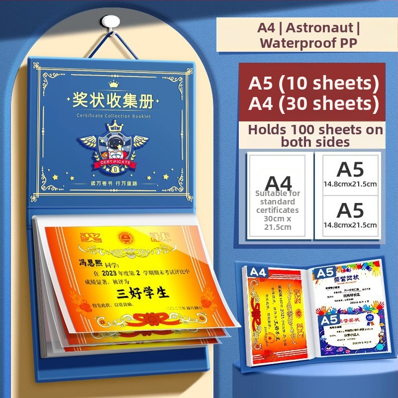 Certifikatų rinkimo knyga sienai iš Jiaxun, PP medžiaga; gamintojas: Jiaxun; importas: ne; IP leidimas: ne.