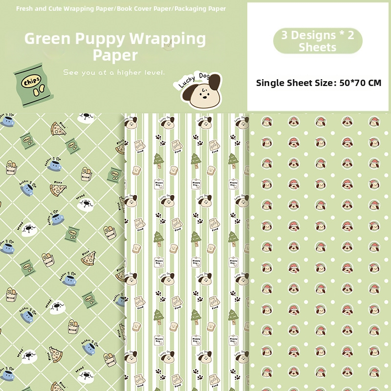 Knygos viršelio popierius, prekės ženklas: Wo Wu, kraft popierius, Importas: Ne, IP leidimas: Ne