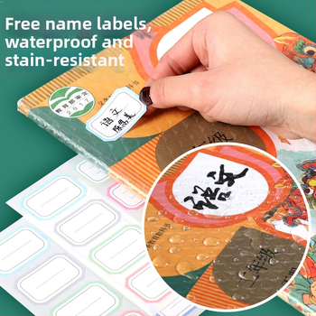 Matinis knygų viršelių rinkinys 16K, PP medžiaga, atsparus vandeniui, lipnus, dėmėms atsparus