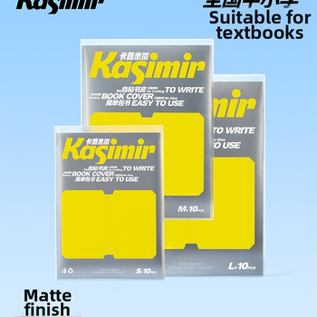 Permatomi viršeliai pradinėms klasėms (1–2 klasė, abi dalys); medžiaga: šilko gėlė; dovana klasės draugui